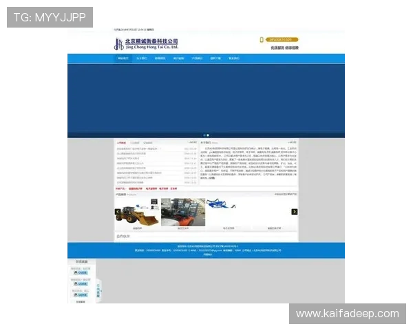 2024年ag电投厅网址官网官方最新导航，快速找到安全稳定的登录接口