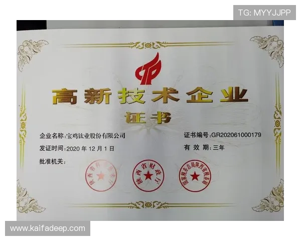 ag旗舰厅中国 详解中国ag旗舰厅平台在国际舞台上的竞争优势