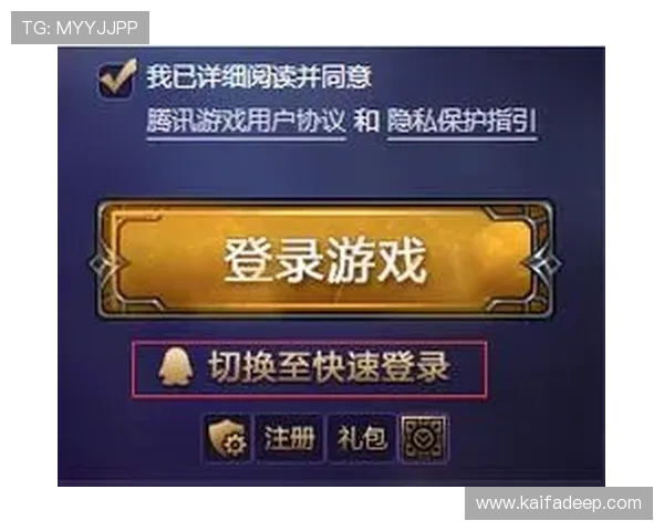 ag试玩账号密码详细教程帮助新手快速登录获取体验资格 ag试玩账号密码详细教程帮助新手快速登录获取体验资格