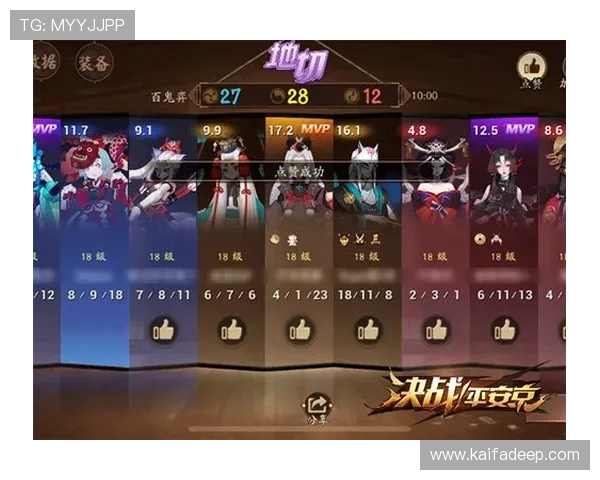 PA一飞冲天官网现已正式上线，精彩内容等你探索与体验