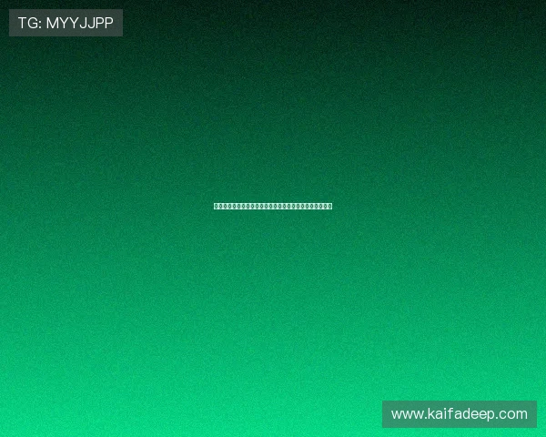 沙巴体育官方网站的安全支付系统与个人信息保护措施介绍