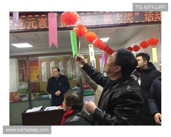 凯发ag旗舰官网最新优惠活动全面解析助你轻松赢取大奖