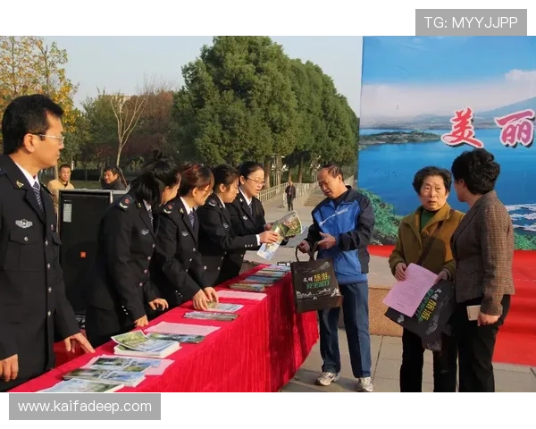 凯发K8app官网的最新新闻资讯,掌握行业动态与平台最新活动信息,第一时间了解凯发K8app官网的最新动态 凯发K8app官网的最新新闻资讯,掌握行业动态与平台最新活动信息,第一时间了解凯发K8app官网的最新动态