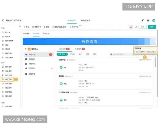 凯发体育注册账号查询流程详解，轻松掌握账号状态与信息更新