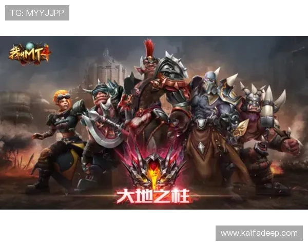 凯发手机娱乐官网旗舰店官方最新上线的手机游戏专区全面介绍与使用指南