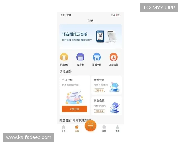 凯发正规网站专业客服全天在线，快速响应解决您的各种游戏与支付问题