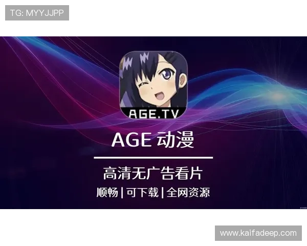 K89游官网玩家社区交流平台，分享游戏心得与结识志同道合的好友