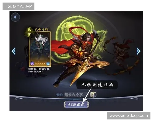 K88网站最新攻略与安全指南，帮助玩家轻松注册登录体验优质游戏