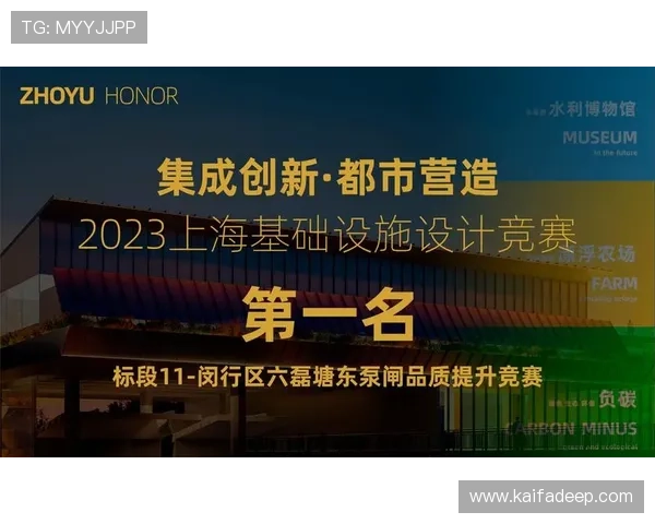 k8凯发国际官方注册流程详解，新手玩家快速入门指南与常见问题解答