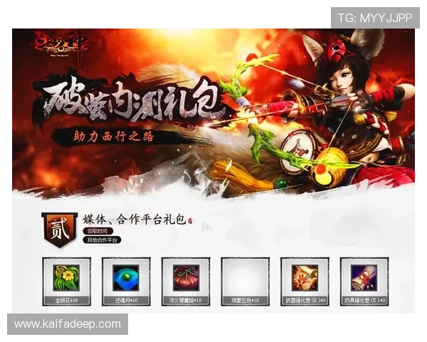 凯发PAP德州最新优惠活动，丰富奖励助力玩家轻松赢取更多游戏积分和现金