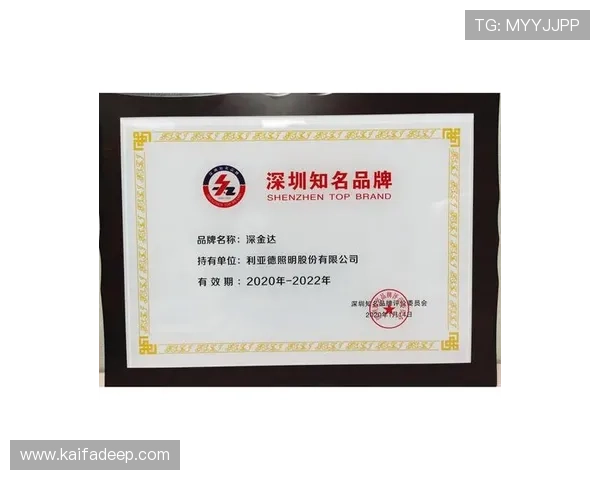 凯发k8官网入口官方最新入口地址确保玩家安全畅玩无忧 凯发k8官网入口官方最新入口地址确保玩家安全畅玩无忧