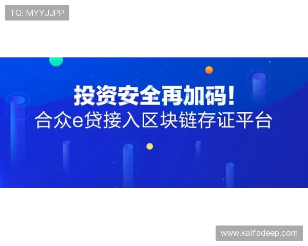 凯发体育客服系统安全保障措施，确保玩家信息与资金安全无忧
