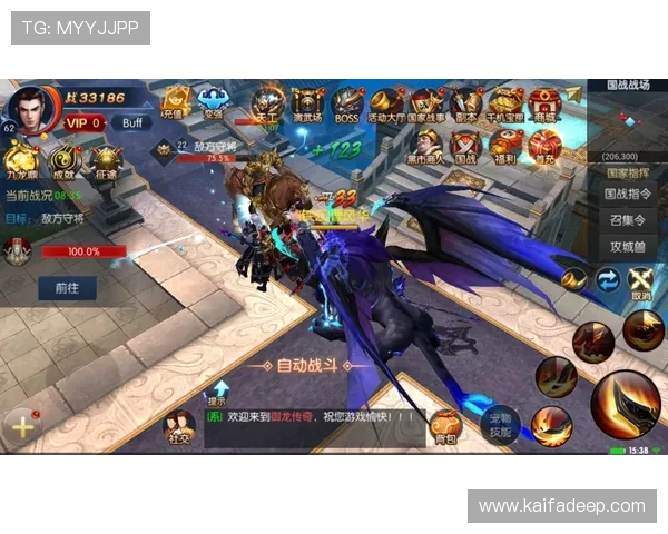 凯发国际首页新手攻略详解帮助新玩家快速熟悉游戏规则