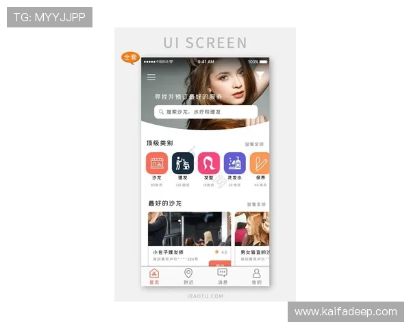 凯发手机版入口最新更新，提供多渠道登录方式满足不同用户需求