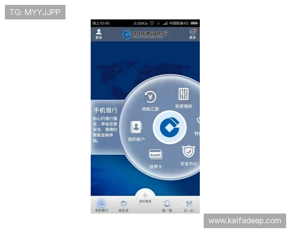 凯发登录入口手机版支持多设备登录,随时随地开启精彩纷呈的网络游戏之旅 凯发登录入口手机版支持多设备登录,随时随地开启精彩纷呈的网络游戏之旅