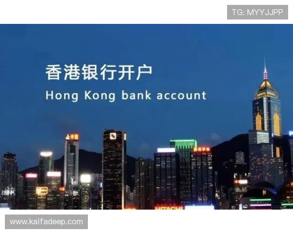 凯发线上开户一般需要多长时间,影响开户速度的关键因素全面分析 凯发线上开户一般需要多长时间,影响开户速度的关键因素全面分析