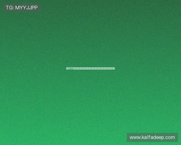 探索K8捕鱼电玩多样化游戏模式,满足不同玩家的娱乐需求与挑战欲望 探索K8捕鱼电玩多样化游戏模式,满足不同玩家的娱乐需求与挑战欲望