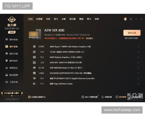 电子游艺K8游戏种类全面介绍满足不同玩家的多样化娱乐需求 电子游艺K8游戏种类全面介绍满足不同玩家的多样化娱乐需求