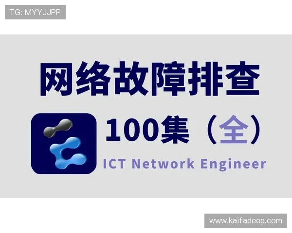 解决k8经典app手机版下载遇到的问题,常见故障排查与解决方案 解决k8经典app手机版下载遇到的问题,常见故障排查与解决方案