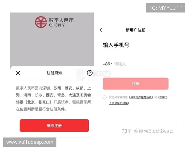 凯发体育登录下载常见问题解答帮助用户顺利完成注册与登录