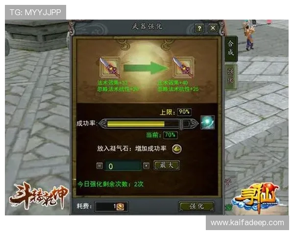 凯发极速炸金花优惠活动不断推出助力玩家轻松获得额外游戏福利与奖励