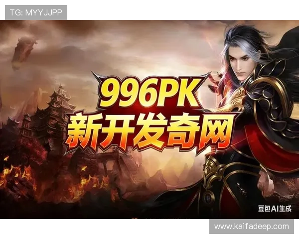 凯发首页官网帮助用户快速了解平台的最新优惠活动和充值返利政策，提升游戏乐趣