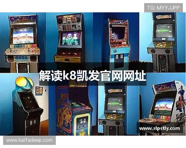 如何在凯发天生一触即发试玩彩票官网上快速注册并开启你的精彩游戏之旅