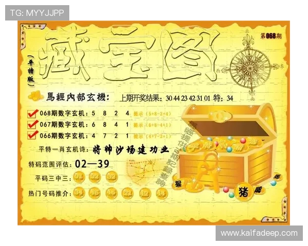 K8凯发官网app下载详细指南，轻松注册登录畅玩无限精彩