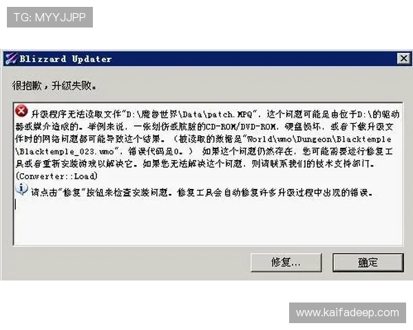 凯发体育客服网页版登录入口常见问题解答帮助用户解决登录过程中遇到的各种难题
