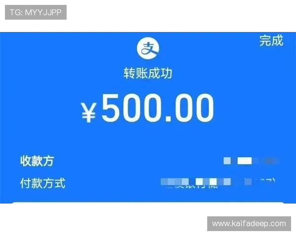 凯发登录入口网站官方平台安全稳定保障玩家账号信息安全