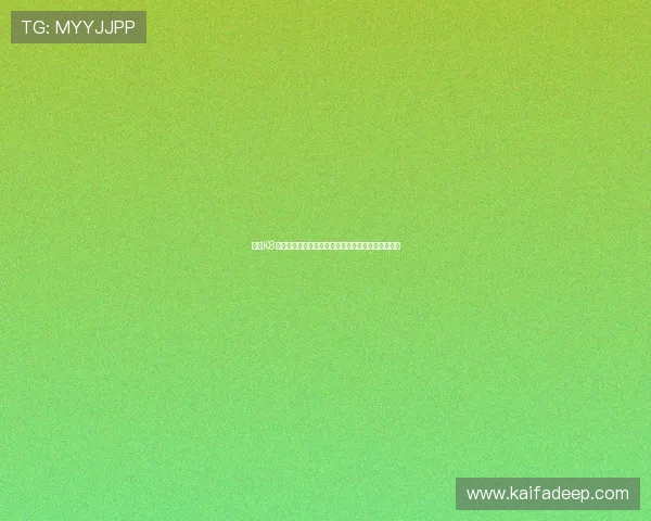 凯发K8线上登陆最新版本上线,优化用户体验提升登录速度 凯发K8线上登陆最新版本上线,优化用户体验提升登录速度